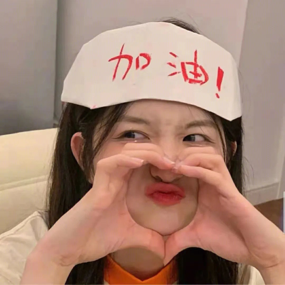 不期而爱第二季